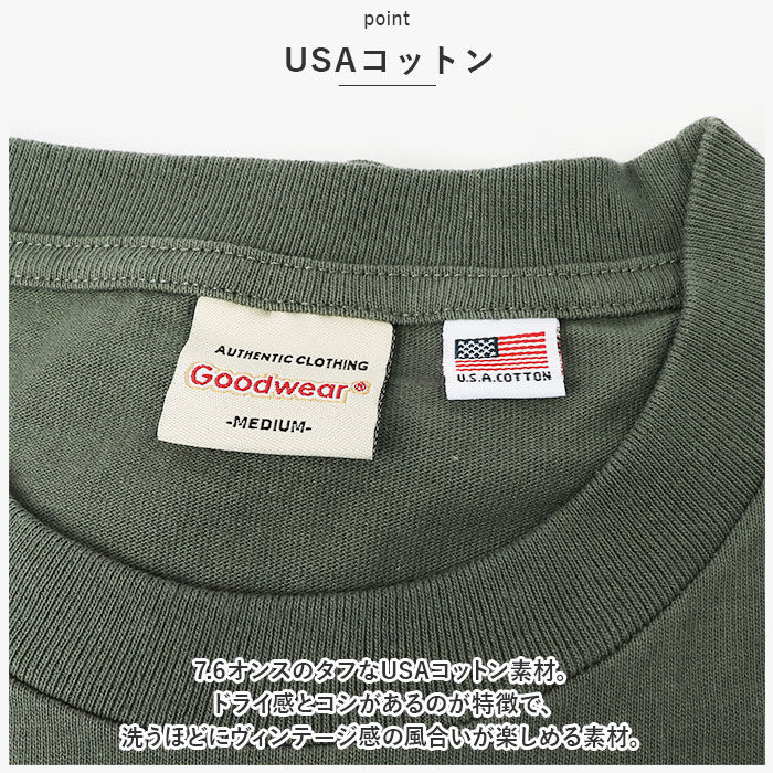 BACKYARD FAMILY「Goodwear グッドウェア 7分袖 tシャツ 通販 Tシャツ ロンT ロングシャツ シャツ」|Tシャツ・カットソー|