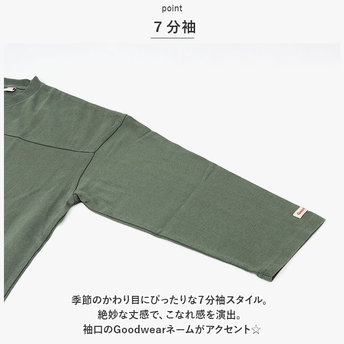 BACKYARD FAMILY「Goodwear グッドウェア 7分袖 tシャツ 通販 Tシャツ ロンT ロングシャツ シャツ」|Tシャツ・カットソー|