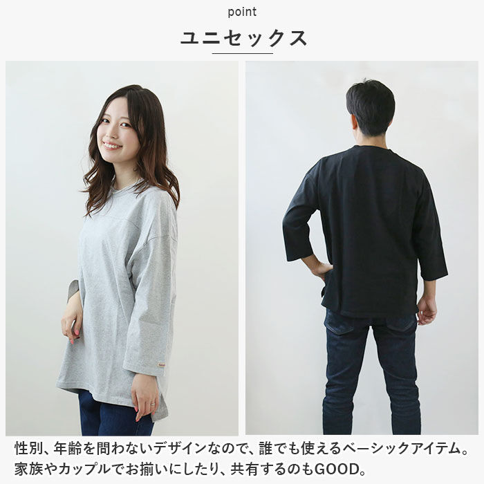 BACKYARD FAMILY「Goodwear グッドウェア 7分袖 tシャツ 通販 Tシャツ ロンT ロングシャツ シャツ」|Tシャツ・カットソー|