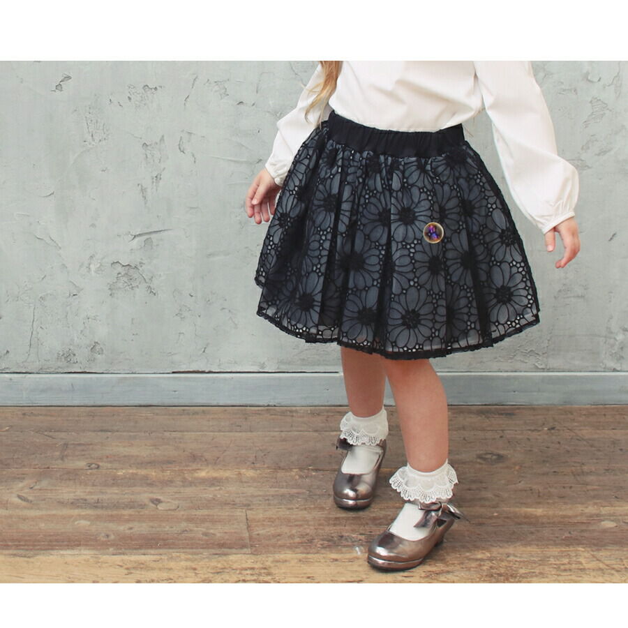 BACKYARD FAMILY「スカート キッズ 女の子 通販 ギャザースカート 04181902 チュールスカート」|その他|