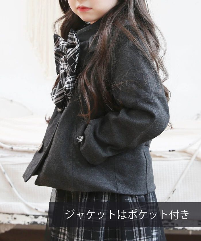 BACKYARD FAMILY「キッズ スーツ 入学式 女の子 通販 セットアップ 10002287 フォーマルスーツ 上下セット」|その他|