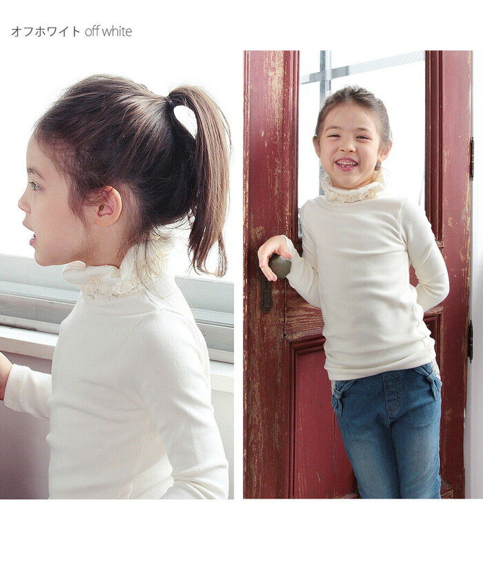 BACKYARD FAMILY「女の子 キッズ 長袖 Tシャツ 通販 ロンT 10002437 長袖Tシャツ カットソー」|その他|