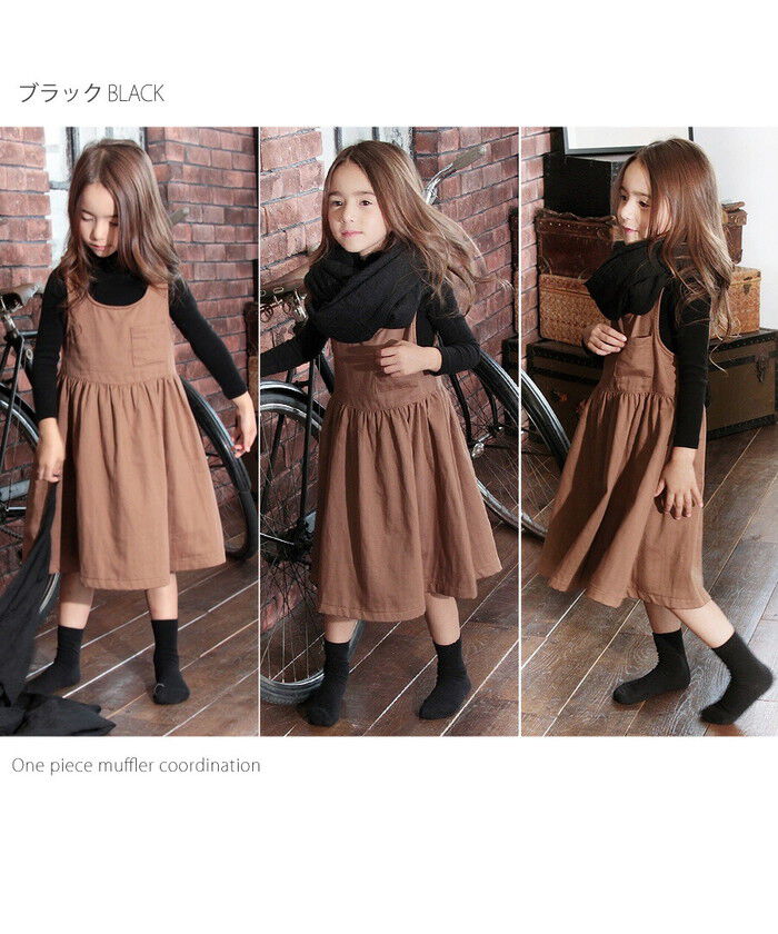 BACKYARD FAMILY「女の子 キッズ 長袖 Tシャツ 通販 ロンT 10002437 長袖Tシャツ カットソー」|その他|