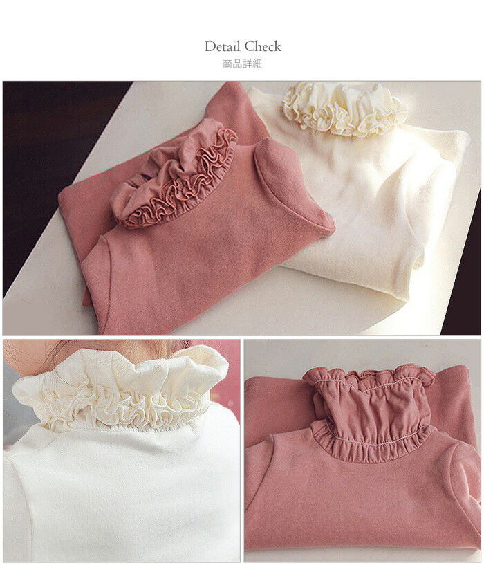 BACKYARD FAMILY「女の子 キッズ 長袖 Tシャツ 通販 ロンT 10002437 長袖Tシャツ カットソー」|その他|