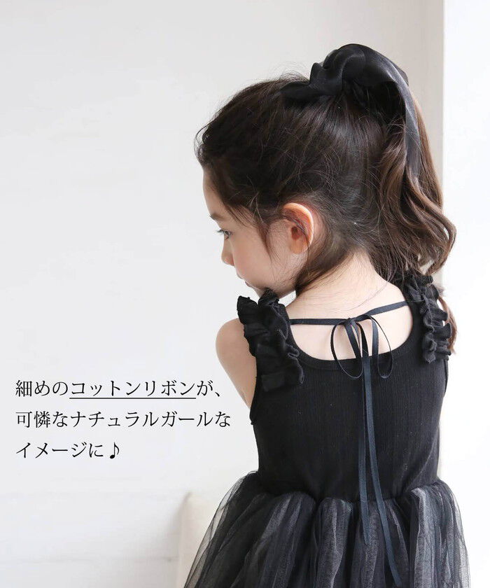 BACKYARD FAMILY「発表会 ドレス ワンピース キッズ 通販 ドレスワンピース 62032301 フォーマルワンピース」|その他|