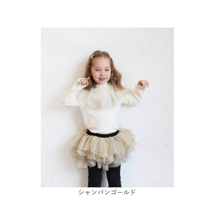 BACKYARD FAMILY「スカート キッズ 女の子 通販 スカートパンツ 64042302 スカッツ レギンス付きスカート」|その他|