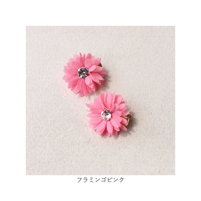 BACKYARD FAMILY「ヘアクリップ キッズ 2個セット 通販 ヘア クリップ 68012302 マーガレットミニクリップ」|その他|