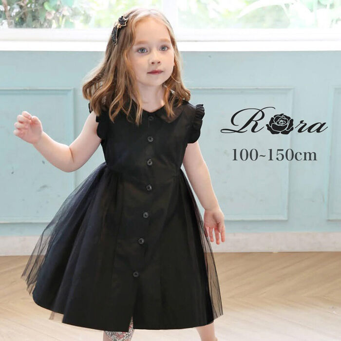 BACKYARD FAMILY「半袖 ワンピース キッズ 通販 半袖ワンピース 72062401 前開きワンピース ワンピ 夏」|その他|