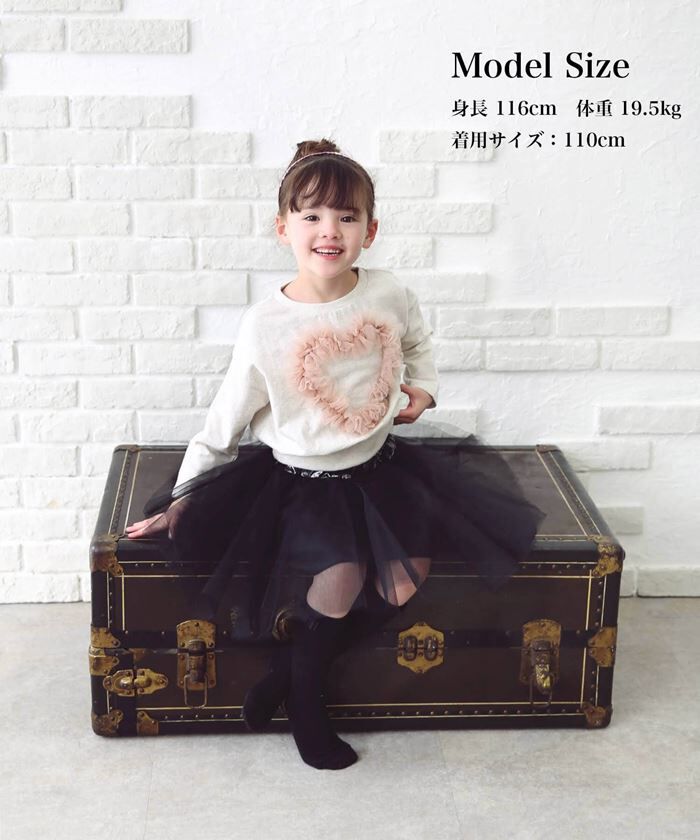 BACKYARD FAMILY「キッズ トレーナー 女の子 通販 スウェット 73032402 プルオーバー スエット 綿100%」|その他|