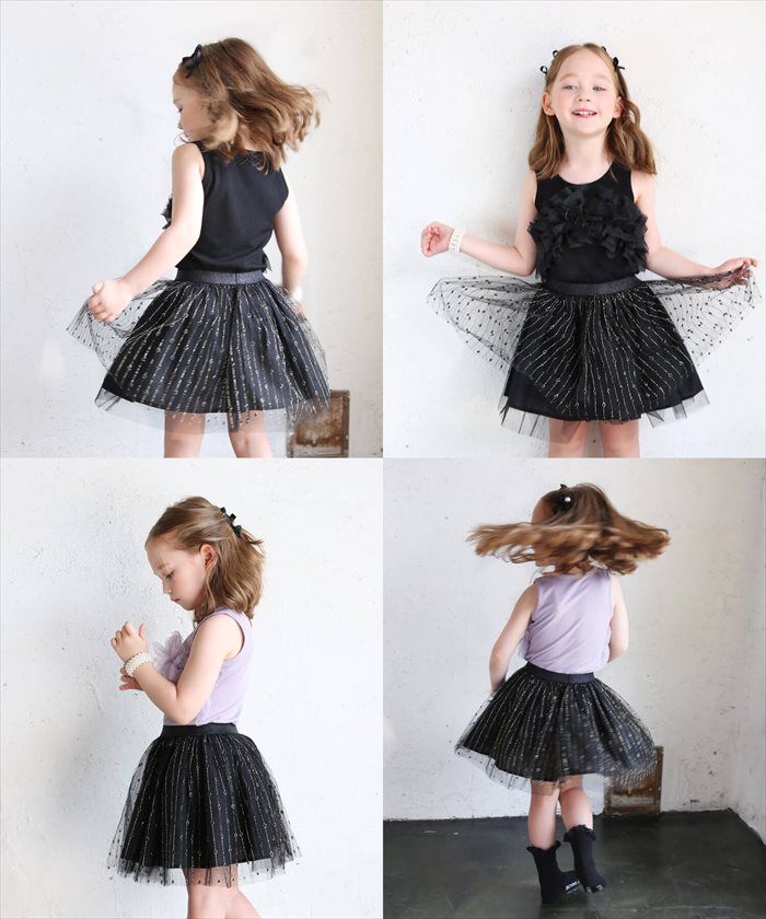 BACKYARD FAMILY「スカート キッズ 女の子 通販 チュールスカート 74012401 チュチュスカート」|その他|