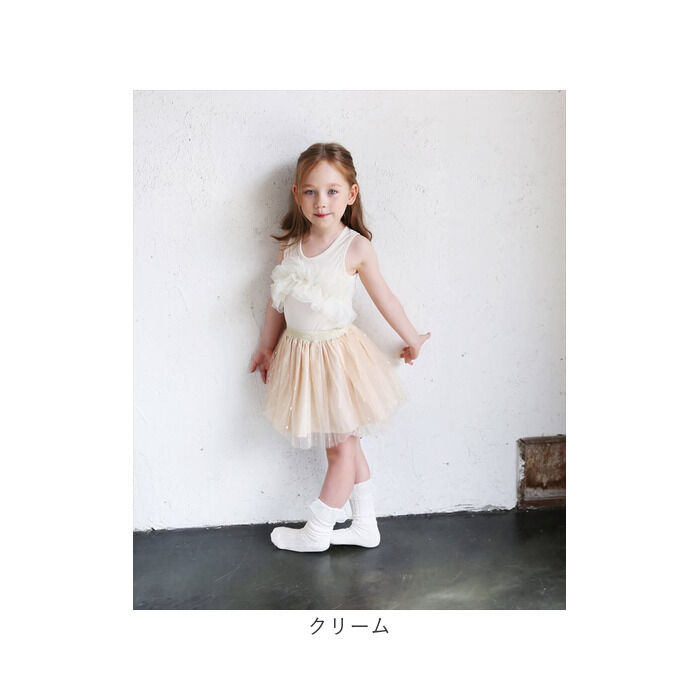 BACKYARD FAMILY「スカート キッズ 女の子 通販 チュールスカート 74012401 チュチュスカート」|その他|