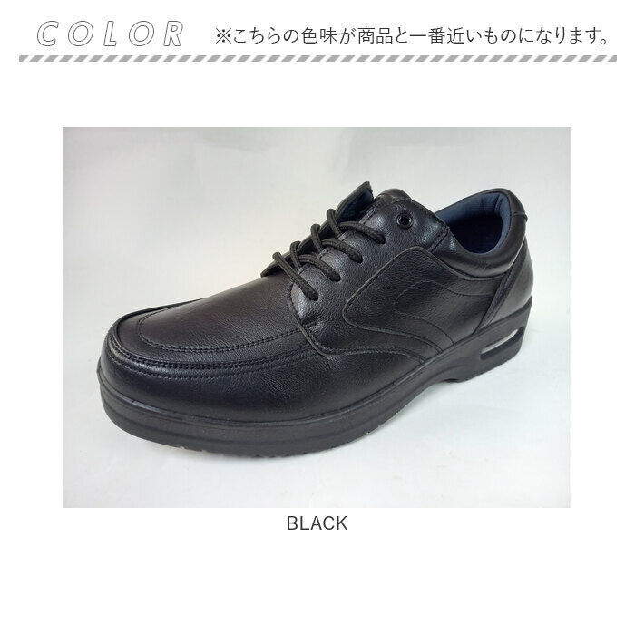 BACKYARD FAMILY「アーノルドパーマー スニーカー メンズ ARNOLD PALMER AP-1320 通販」|ビジネス・ドレスシューズ|