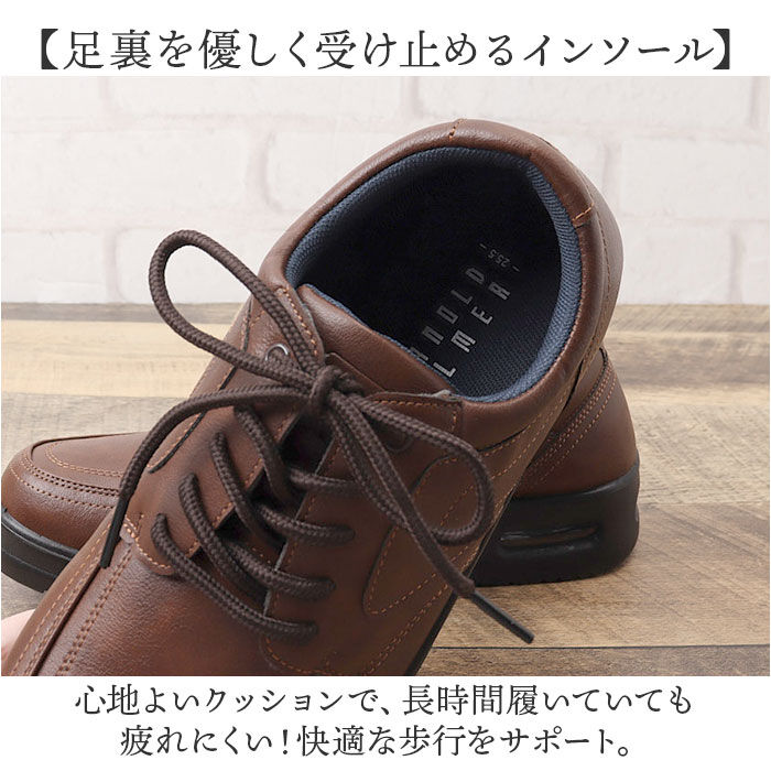 BACKYARD FAMILY「アーノルドパーマー スニーカー メンズ ARNOLD PALMER AP-1320 通販」|ビジネス・ドレスシューズ|