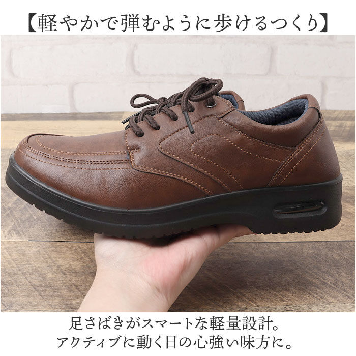 BACKYARD FAMILY「アーノルドパーマー スニーカー メンズ ARNOLD PALMER AP-1320 通販」|ビジネス・ドレスシューズ|