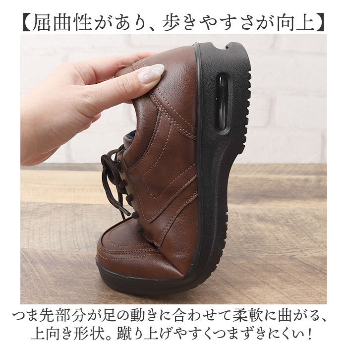 BACKYARD FAMILY「アーノルドパーマー スニーカー メンズ ARNOLD PALMER AP-1320 通販」|ビジネス・ドレスシューズ|