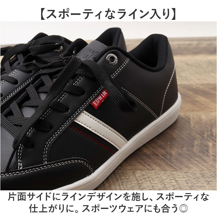 BACKYARD FAMILY「EDWIN スニーカー EDW7053 エドウィン 通販 メンズ ローカットスニーカー 軽量」|スリッポン|