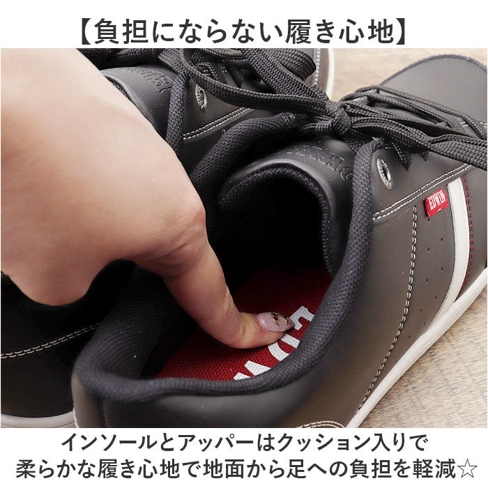 BACKYARD FAMILY「EDWIN スニーカー EDW7053 エドウィン 通販 メンズ ローカットスニーカー 軽量」|スリッポン|