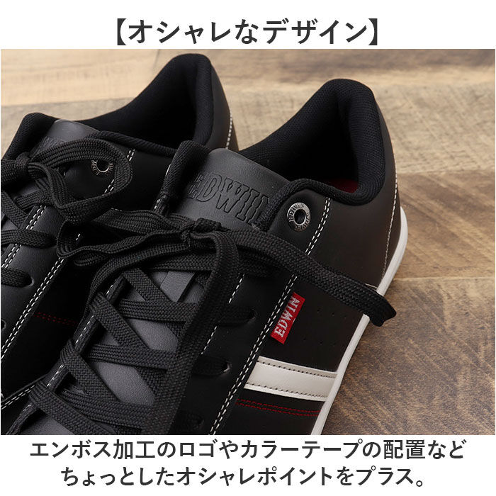 BACKYARD FAMILY「EDWIN スニーカー EDW7053 エドウィン 通販 メンズ ローカットスニーカー 軽量」|スリッポン|