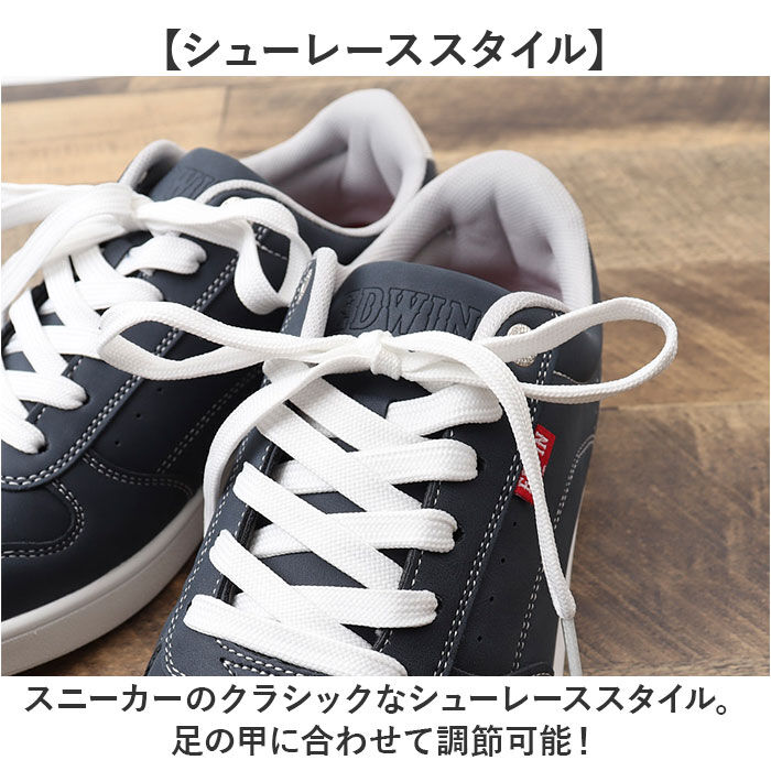 BACKYARD FAMILY「EDWIN スニーカー EDW7055 エドウィン 通販 メンズ ローカットスニーカー 軽量」|スリッポン|