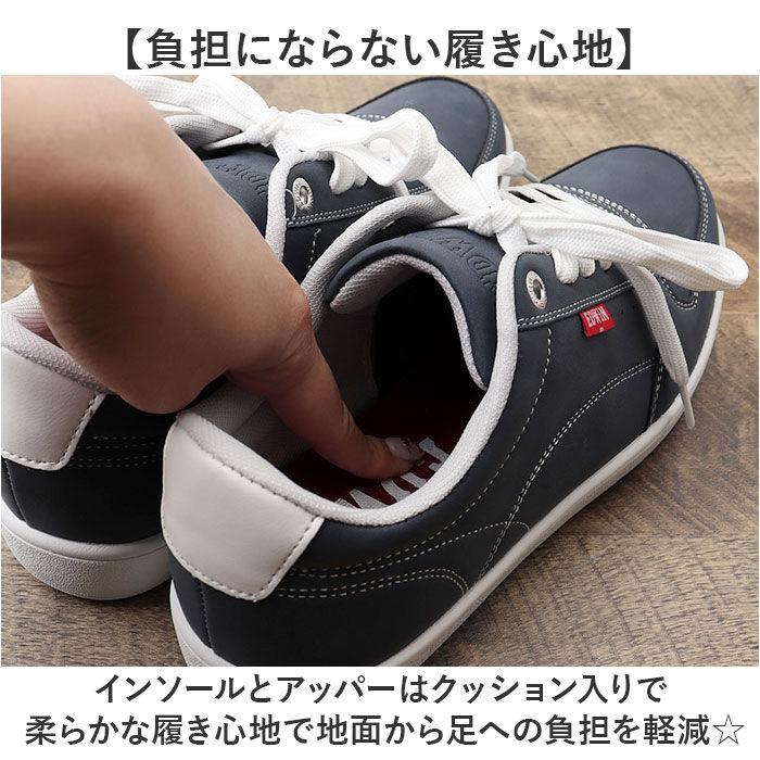 BACKYARD FAMILY「EDWIN スニーカー EDW7055 エドウィン 通販 メンズ ローカットスニーカー 軽量」|スリッポン|