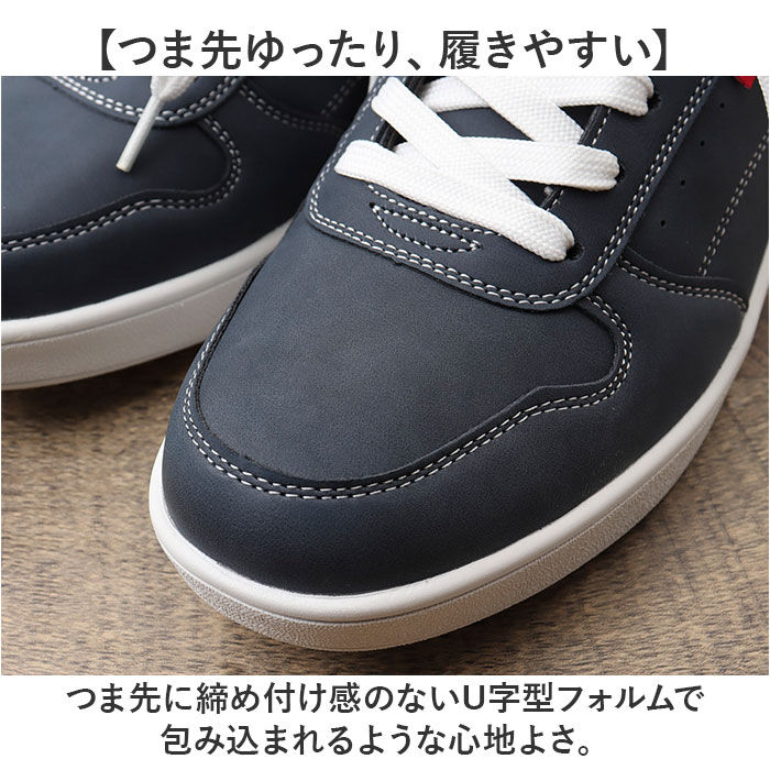 BACKYARD FAMILY「EDWIN スニーカー EDW7055 エドウィン 通販 メンズ ローカットスニーカー 軽量」|スリッポン|