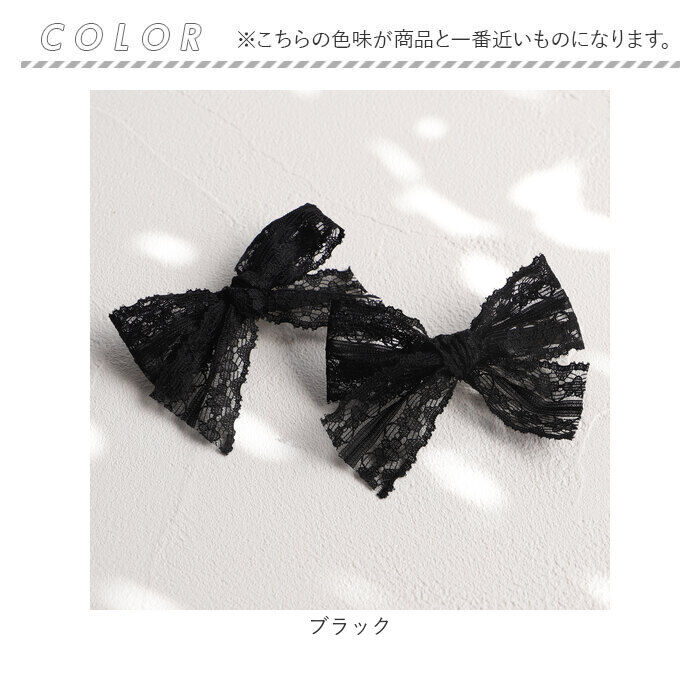 BACKYARD FAMILY「RORA ヘアクリップ 通販 ローラ フィービー ヘアークリップ ヘアアクセサリー 髪飾り キッズ」|その他|