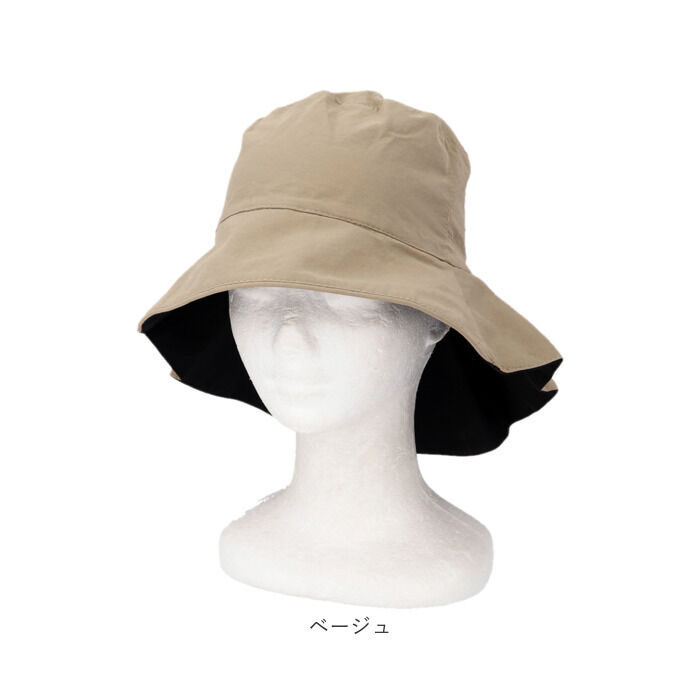 BACKYARD FAMILY「帽子 レディース バケット ハット 通販 バケットハット あご紐付き おしゃれ シンプル 無地」|ハット|