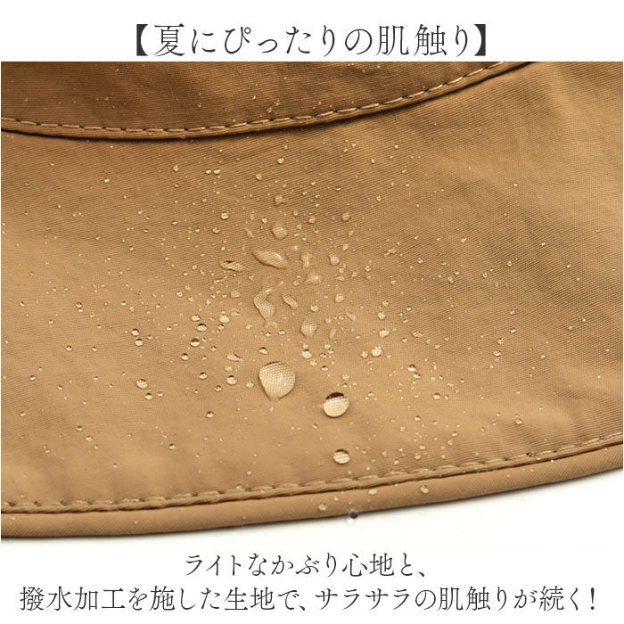 BACKYARD FAMILY「帽子 レディース バケット ハット 通販 バケットハット あご紐付き おしゃれ シンプル 無地」|ハット|