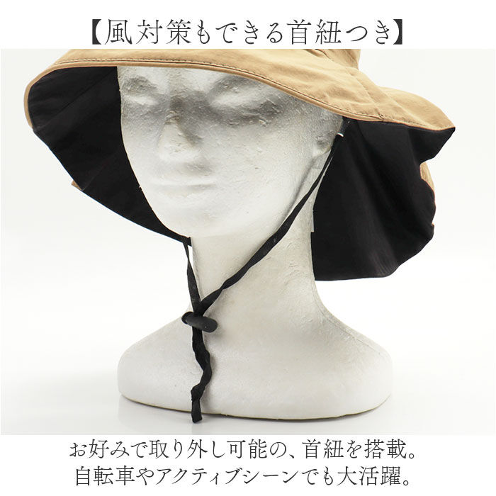 BACKYARD FAMILY「帽子 レディース バケット ハット 通販 バケットハット あご紐付き おしゃれ シンプル 無地」|ハット|