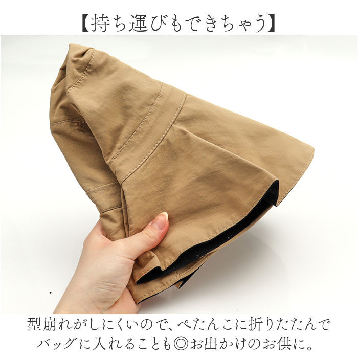 BACKYARD FAMILY「帽子 レディース バケット ハット 通販 バケットハット あご紐付き おしゃれ シンプル 無地」|ハット|