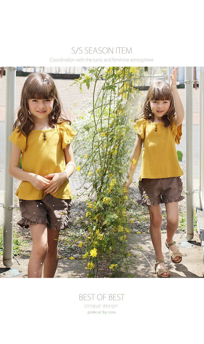 BACKYARD FAMILY「Rora ショートパンツ キッズ 通販 ローラ ハーフパンツ ライン フリル コットンリネン 綿麻」|その他|