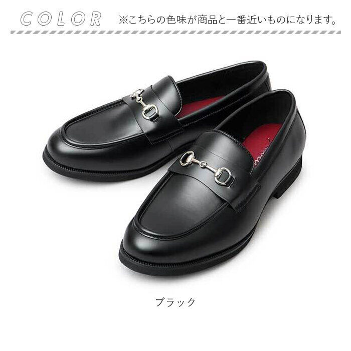 BACKYARD FAMILY「glabella グラベラ ビットローファー メンズ GLBT304 通販 メンズシューズ」|ビジネス・ドレスシューズ|