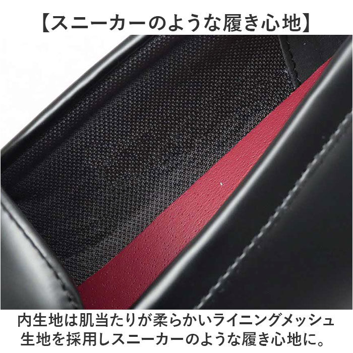 BACKYARD FAMILY「glabella グラベラ ビットローファー メンズ GLBT304 通販 メンズシューズ」|ビジネス・ドレスシューズ|