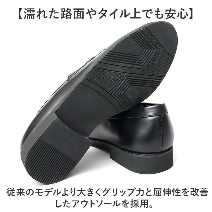 BACKYARD FAMILY「glabella グラベラ ビットローファー メンズ GLBT322 通販 メンズシューズ」|ビジネス・ドレスシューズ|