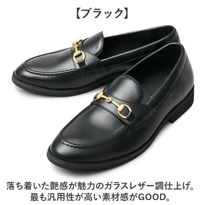 BACKYARD FAMILY「glabella グラベラ ビットローファー メンズ GLBT322 通販 メンズシューズ」|ビジネス・ドレスシューズ|