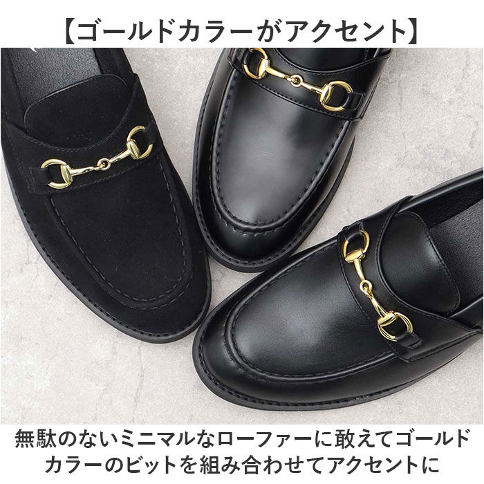 BACKYARD FAMILY「glabella グラベラ ビットローファー メンズ GLBT322 通販 メンズシューズ」|ビジネス・ドレスシューズ|