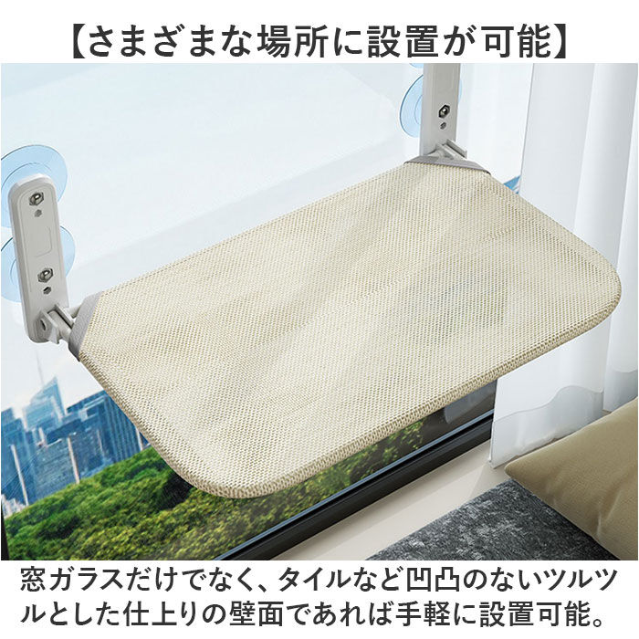 BACKYARD FAMILY「ハンモック 猫 通販 吊りベッド キャット 猫ハンモック 折り畳み 折りたたみ 洗濯可能」|その他|