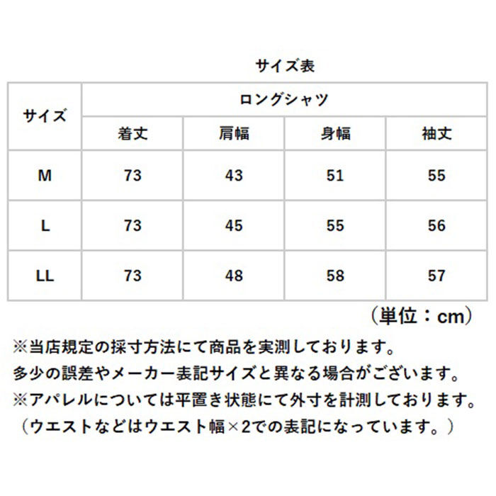 BACKYARD FAMILY「チェックシャツ 裏フリースシャツ 通販 レディース シャツ 長袖 アウター オフィス ビジネス」|シャツ・ブラウス|