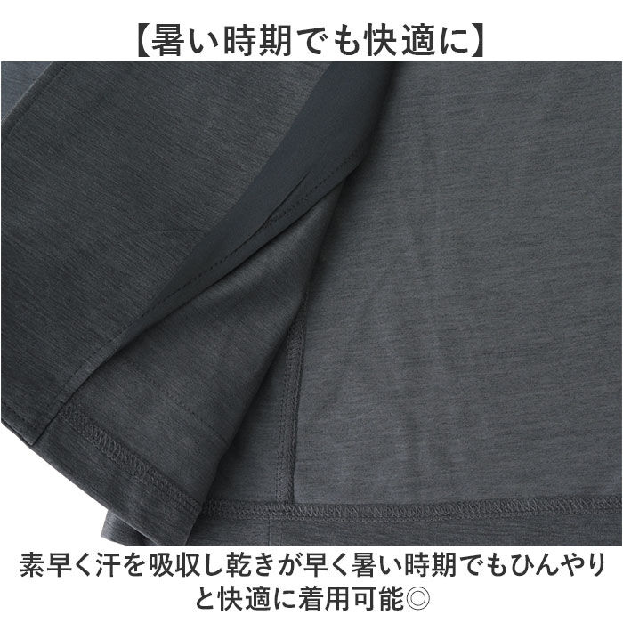 BACKYARD FAMILY「URBAN SQUARE テーラードジャケット 34330 通販 アーバンスクエア テーラード」|その他|