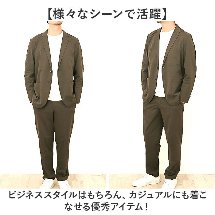 BACKYARD FAMILY「URBAN SQUARE テーラードジャケット 34330 通販 アーバンスクエア テーラード」|その他|