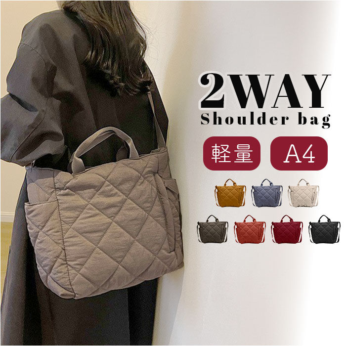 BACKYARD FAMILY「ショルダーバッグ キルティング レディース 通販 トートバッグ キルティングバッグ 斜めがけバッグ」|その他|
