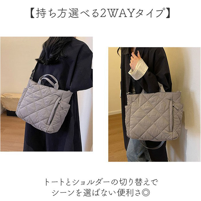 BACKYARD FAMILY「ショルダーバッグ キルティング レディース 通販 トートバッグ キルティングバッグ 斜めがけバッグ」|その他|