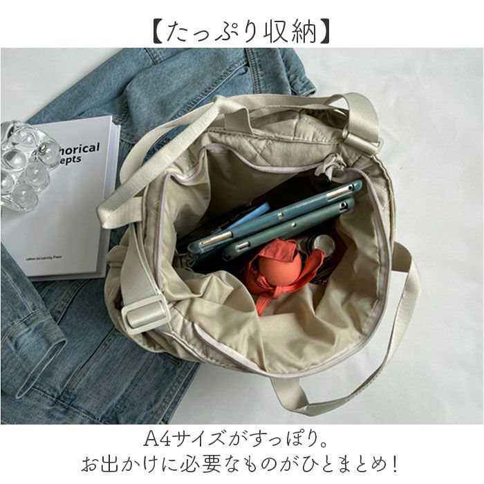 BACKYARD FAMILY「ショルダーバッグ キルティング レディース 通販 トートバッグ キルティングバッグ 斜めがけバッグ」|その他|