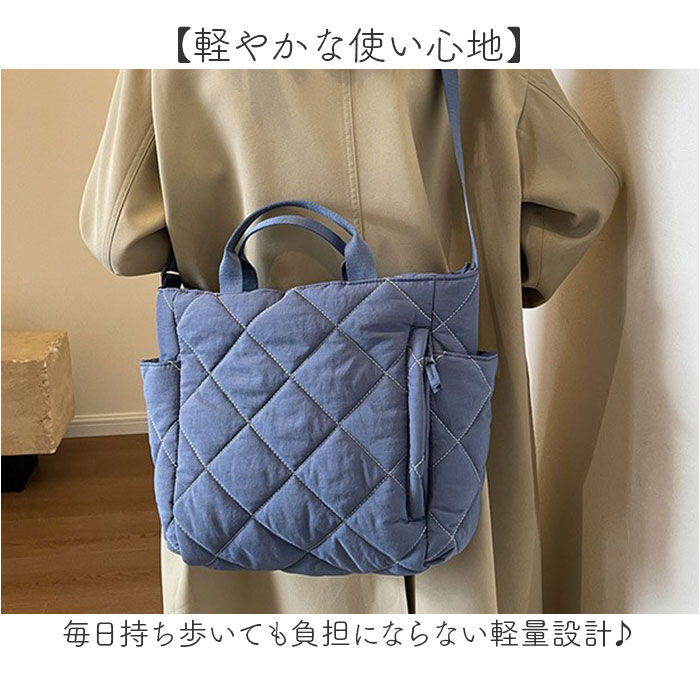BACKYARD FAMILY「ショルダーバッグ キルティング レディース 通販 トートバッグ キルティングバッグ 斜めがけバッグ」|その他|