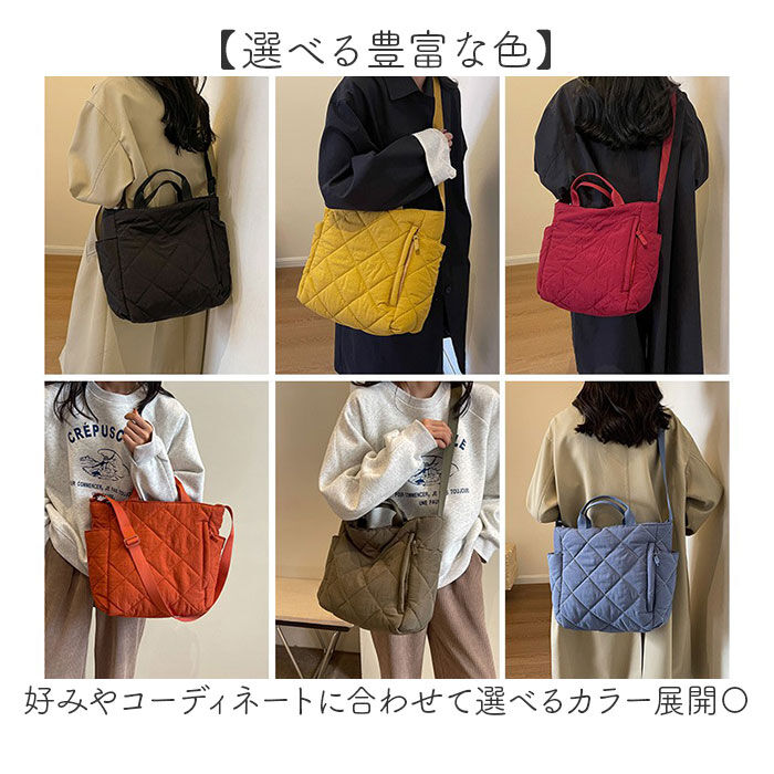 BACKYARD FAMILY「ショルダーバッグ キルティング レディース 通販 トートバッグ キルティングバッグ 斜めがけバッグ」|その他|