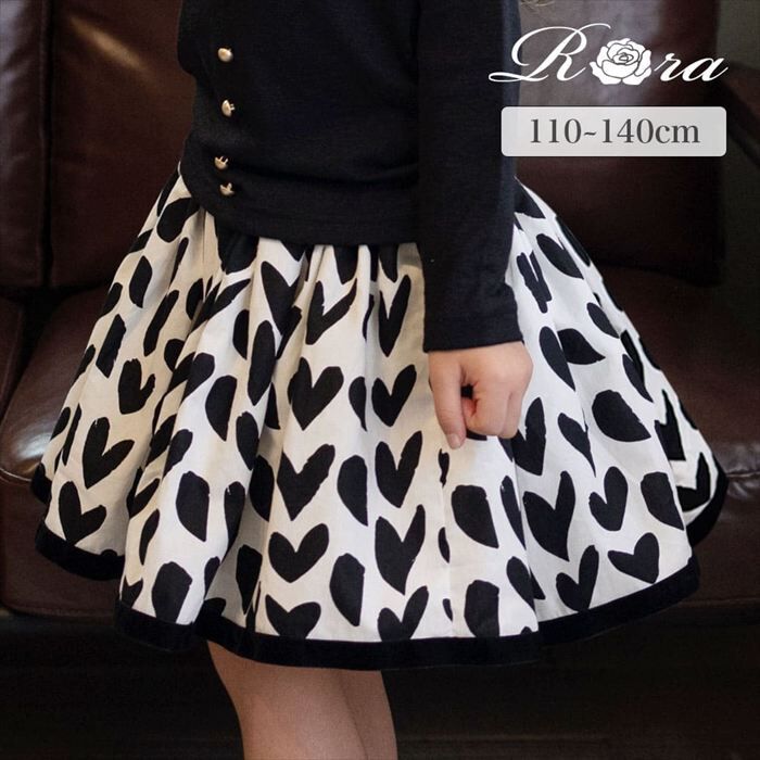 BACKYARD FAMILY「Rora 子供服 スカート 通販 アゲハ ハート柄スカート フレアスカート チュールスカート」|その他|