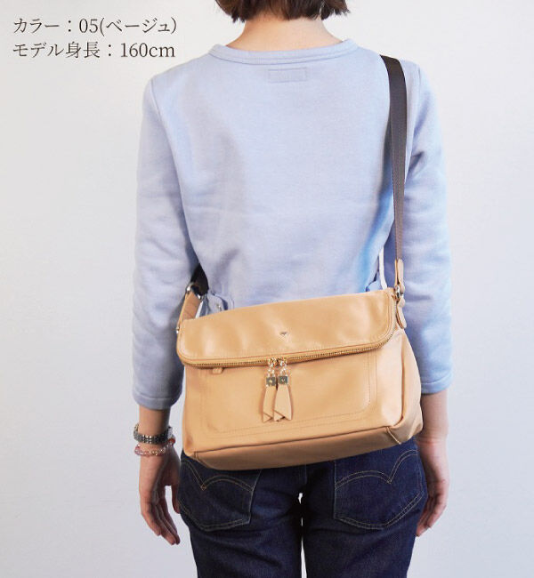 Jewelna Rose「Jewelna Rose  フラッフィー ショルダーバッグ 39291」|ショルダー・メッセンジャー|ベージュ