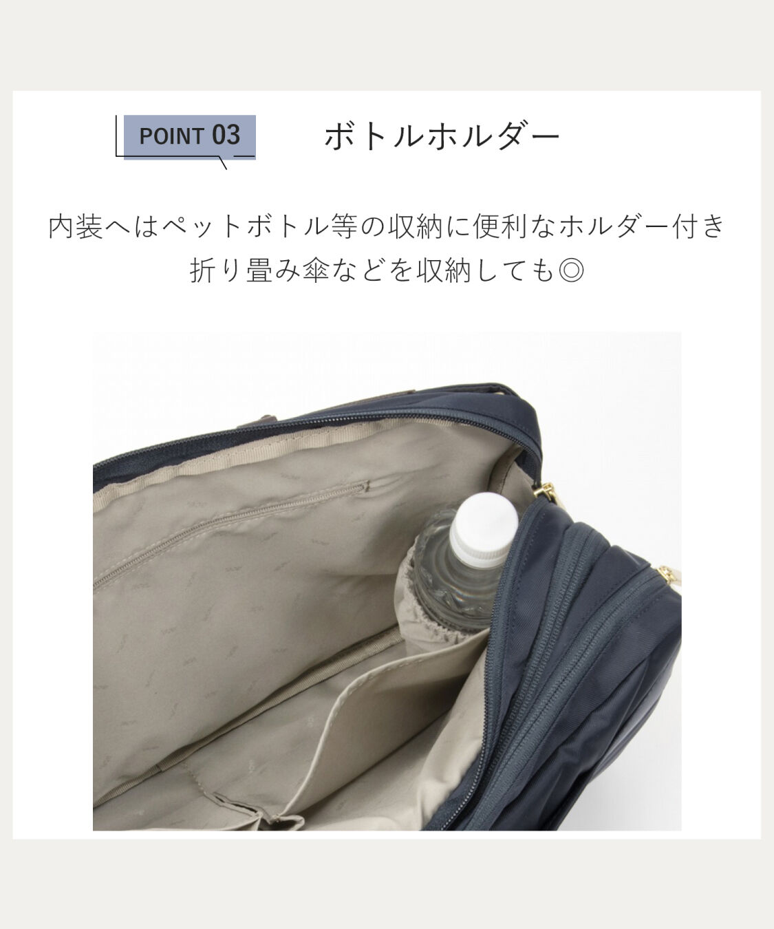 ace.「ace.／エース ビエナ3 B4 15.6インチサイズ トートバッグ エキスパンド レディースビジネス  68703」|トートバッグ|