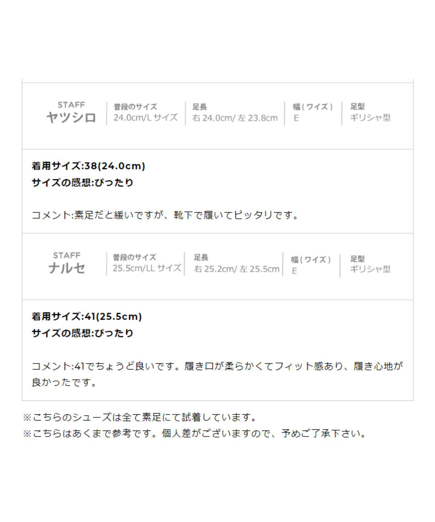 ORiental TRaffic「【アウトレット価格】ラウンドトゥビットローファー/41112 ローファー 人気　トレンド フラット」|パンプス|