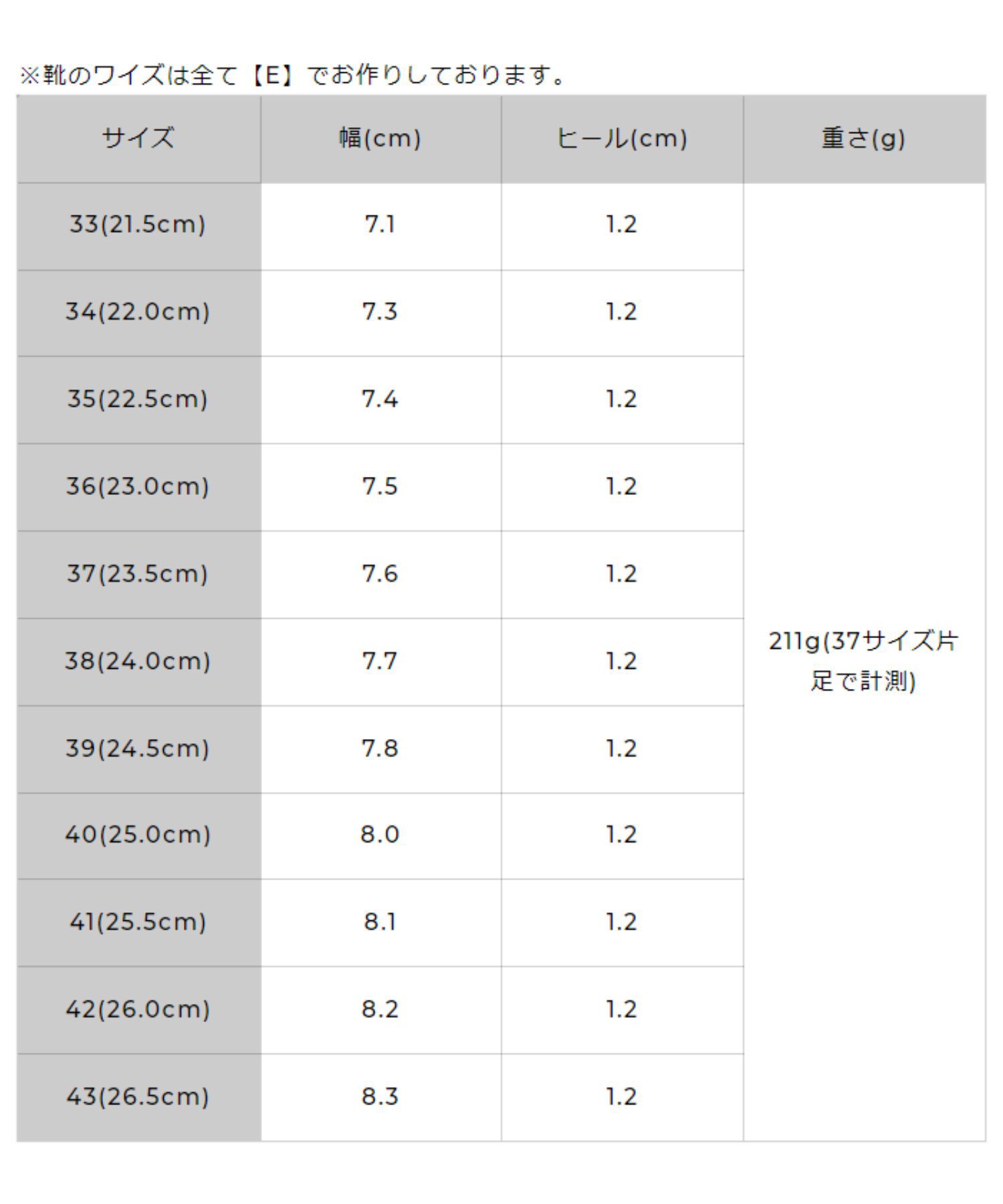 ORiental TRaffic「【アウトレット価格】ラウンドトゥビットローファー/41112 ローファー 人気　トレンド フラット」|パンプス|